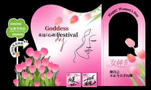 ��������Ů��ڻ�򿨵�λ�����ز�