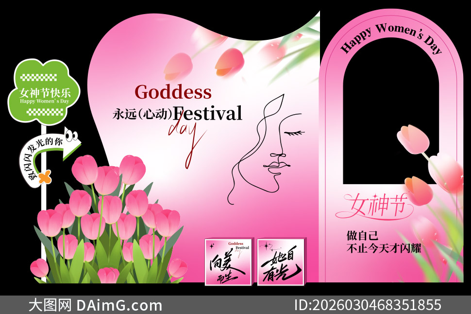 ��������Ů��ڻ�򿨵�λ�����ز�