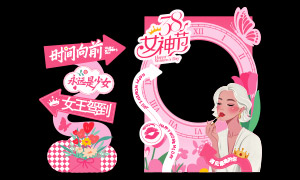 ���˸�Ů�������������´򿨵�ʸ��ͼ