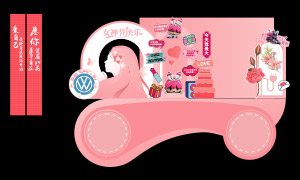 ����Ʒ������Ů��ڻ����ʸ���ز�