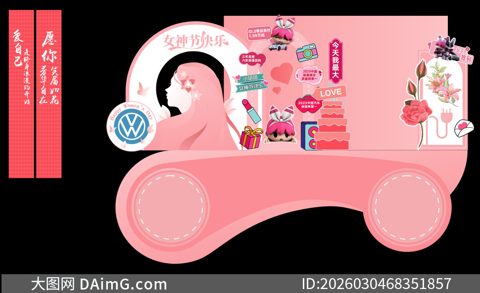 ����Ʒ������Ů��ڻ����ʸ���ز�