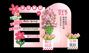 ����Ů���ڻ��ɫ���²���ʸ���ز�