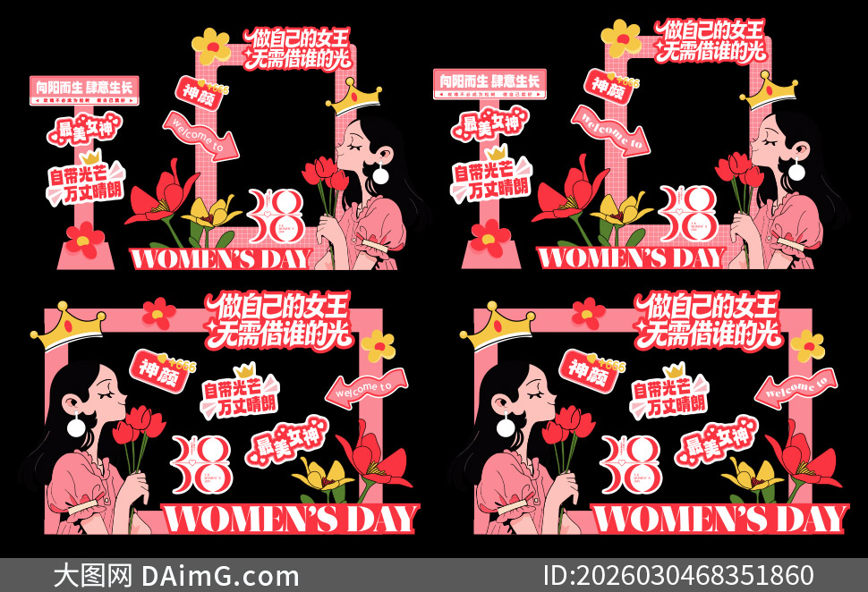 ���˸�Ů�����»�򿨲���ʸ���ز�