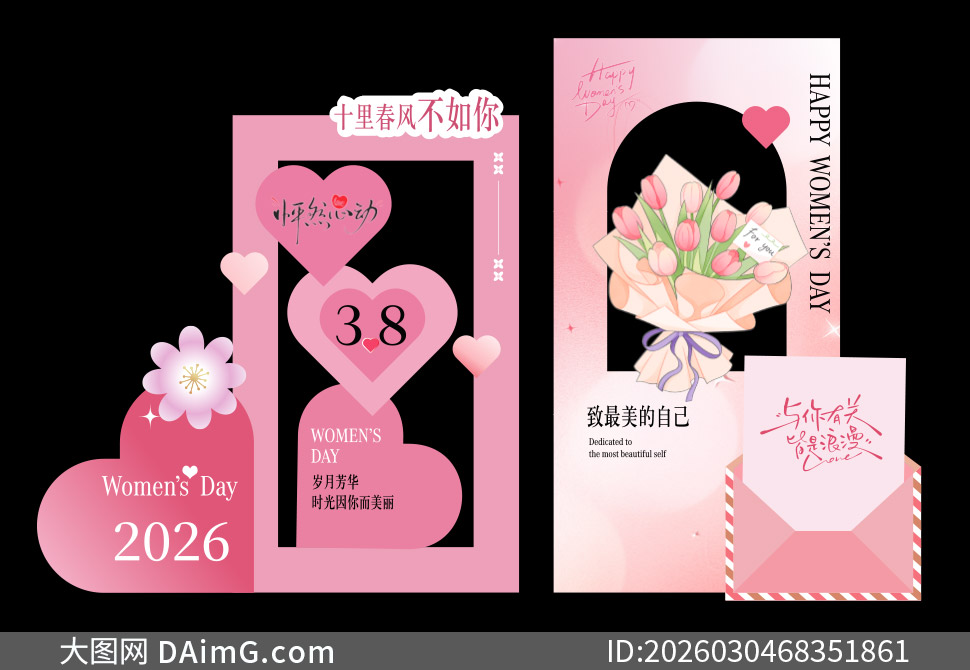 ���������Լ�38Ů��ڻ����ʸ��ͼ