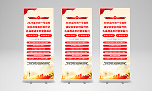 2026������һ���ļ�����չ��ʸ���ز�