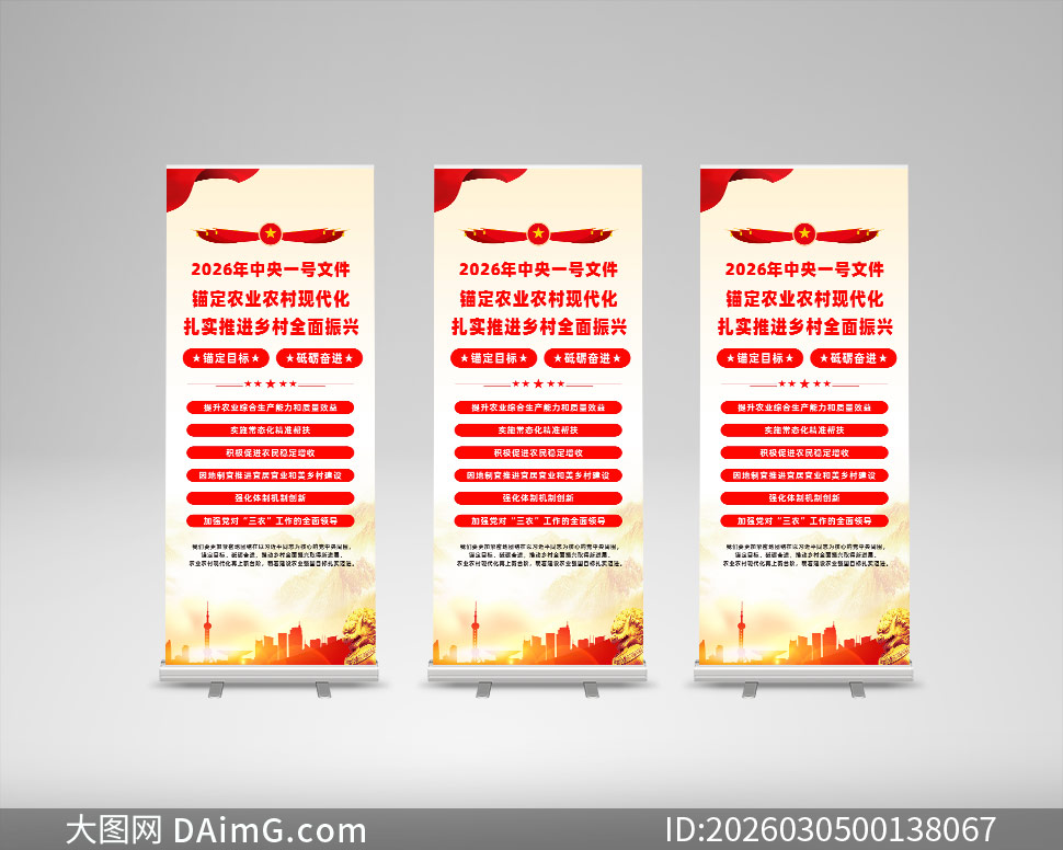 2026������һ���ļ�����չ��ʸ���ز�