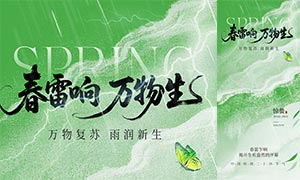 ������������������������PSD�ز�