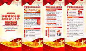 2026��ѧ�׷����������չ���ز�