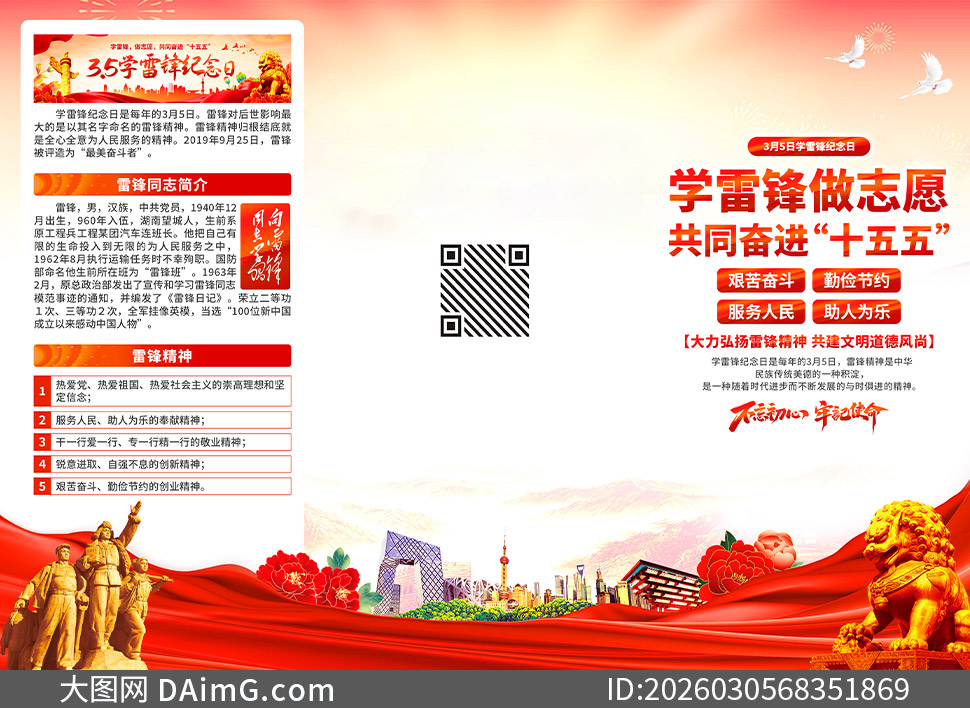 2026��ѧ�׷������������ҳ�ز�