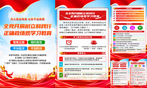 �����ͼ�����ȷ������ѧϰ����������ͼ