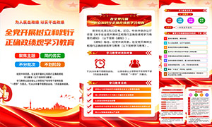 �����ͼ�����ȷ������ѧϰ������ͼģ��