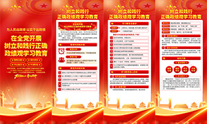 �����ͼ�����ȷ������ѧϰ����������