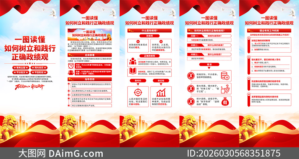 һͼ������������ͼ�����ȷ������չ��