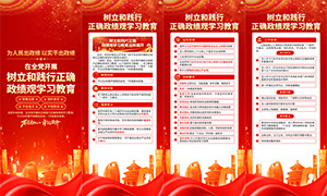 ��ȷ������ѧϰ�������������������ز�