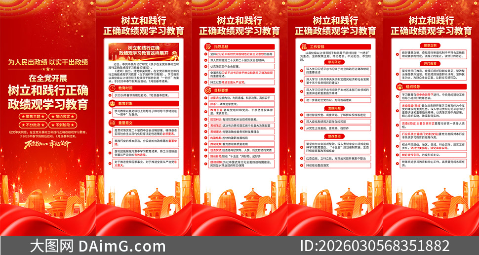 ��ȷ������ѧϰ�������������������ز�