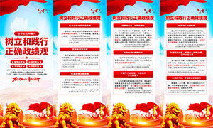 ��ȷ������ѧϰ���������չ���ز�