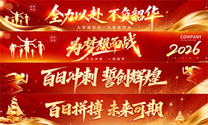 ��ɫ�߿�������ʦ���������PSD�ز�