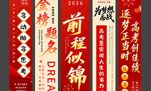 Ϊ�߿����ͳ����Ҳ���������PSD�ز�