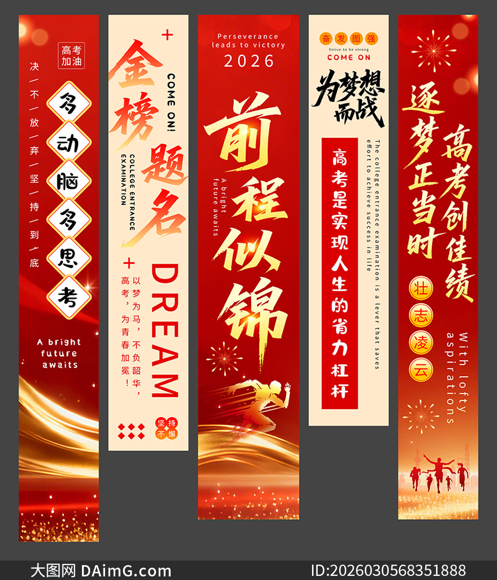 Ϊ�߿����ͳ����Ҳ���������PSD�ز�