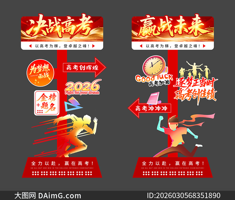 ��ս�߿����ճ����ʦ���ָʾ���ز�