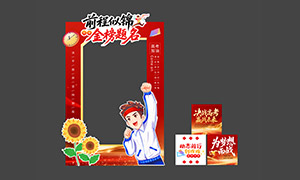 �߿����ճ����ʦ������մ򿨿��ز�