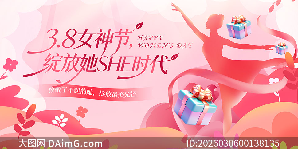 38Ů�����������ʱ������չ��PSD�ز�