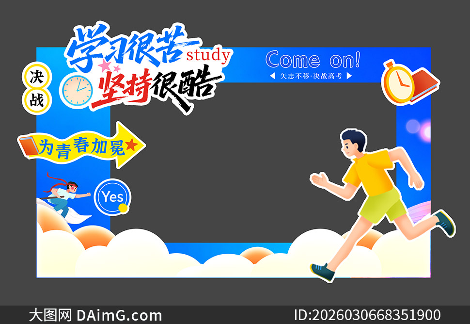 �߿����ճ����ʦ���򿨵�λ�����ز�