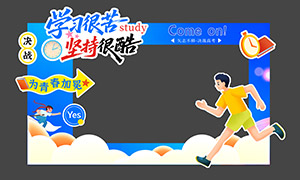 �߿����ճ����ʦ���򿨵�λ�����ز�