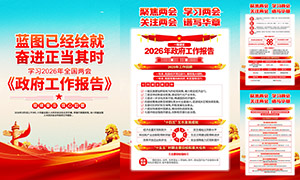 �۽��������������������ͼPSD�ز�