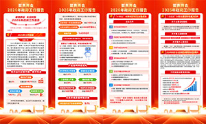 �۽�����2026��������������չ���ز�