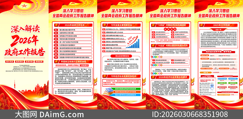 ������2026���������������������ز�