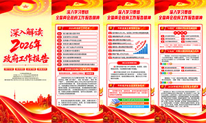 ������2026���������������������ز�