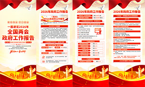 һͼ����2026������������������չ��