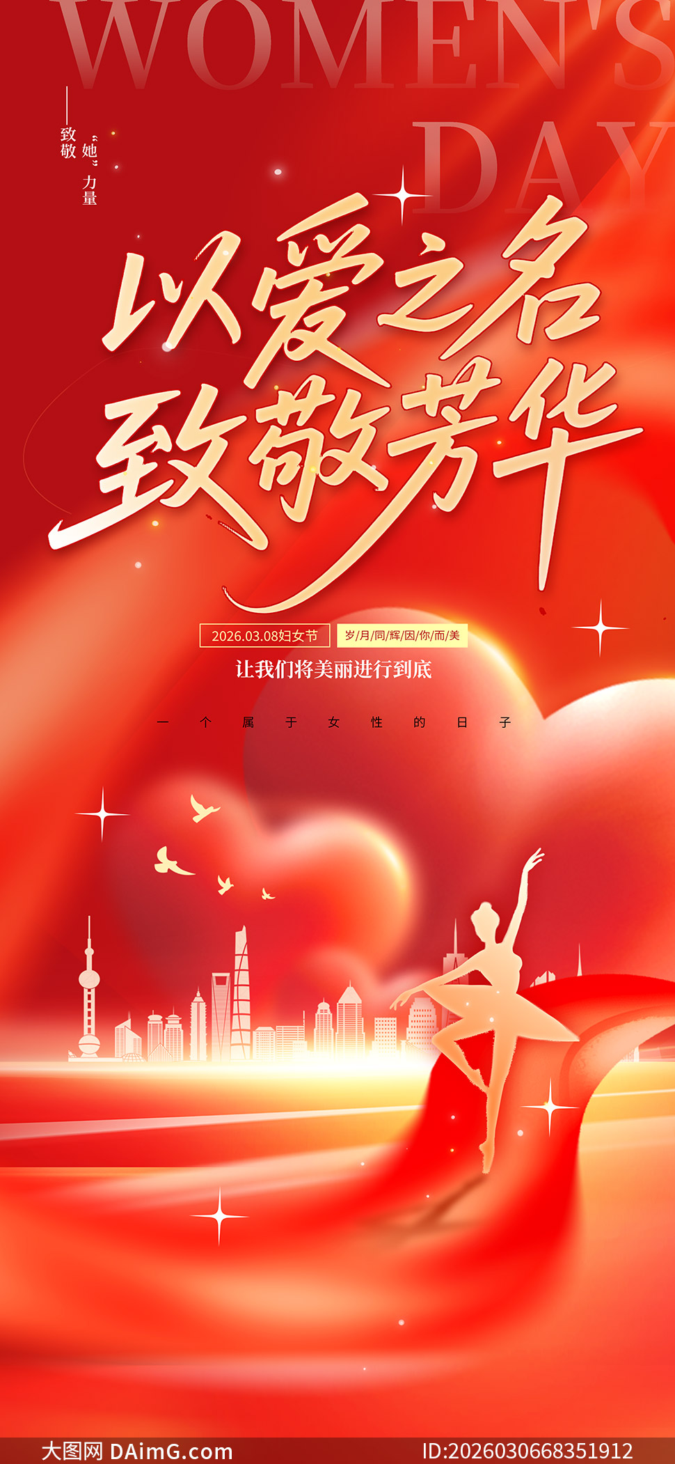 ��ɫ��������Ů����������������ز�