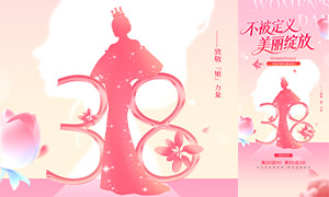 ���˸�Ů����ʱ�����Żݻ�����ز�