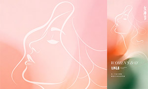 ��ɢ������Ů���������������PSD�ز�