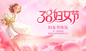 38��Ů�����׻����ģ��ʸ���ز�