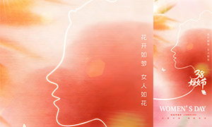 ������ɢ��߼������˸�Ů�ں����ز�