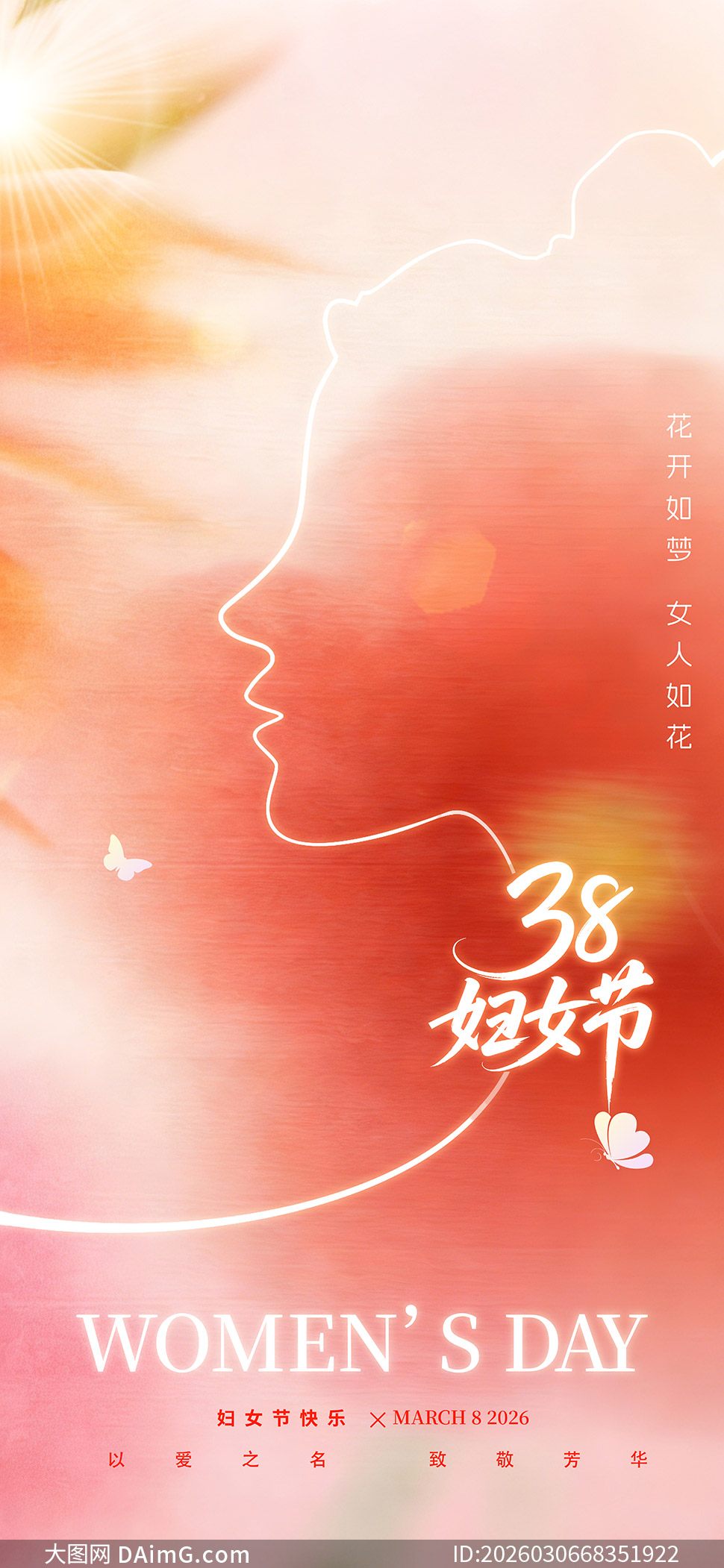 ������ɢ��߼������˸�Ů�ں����ز�