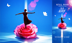 38��Ů�������������溣�����PSD�ز�