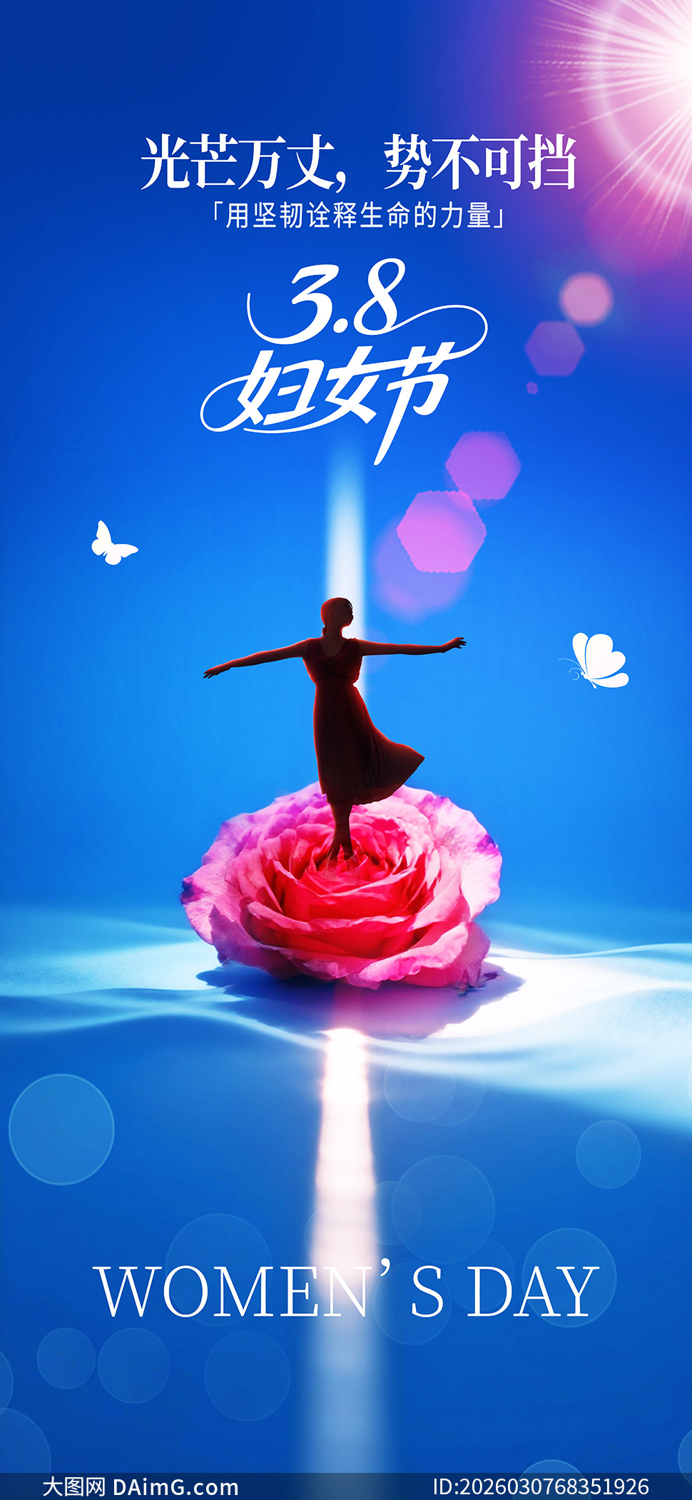 38��Ů�������������溣�����PSD�ز�