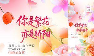 ���Ƿ������ǽ������˸�Ů�ں����ز�