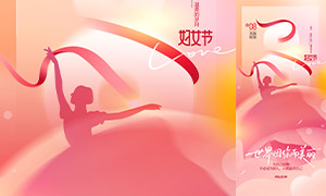 �������˼�Ӱ�������˸�Ů�ں����ز�