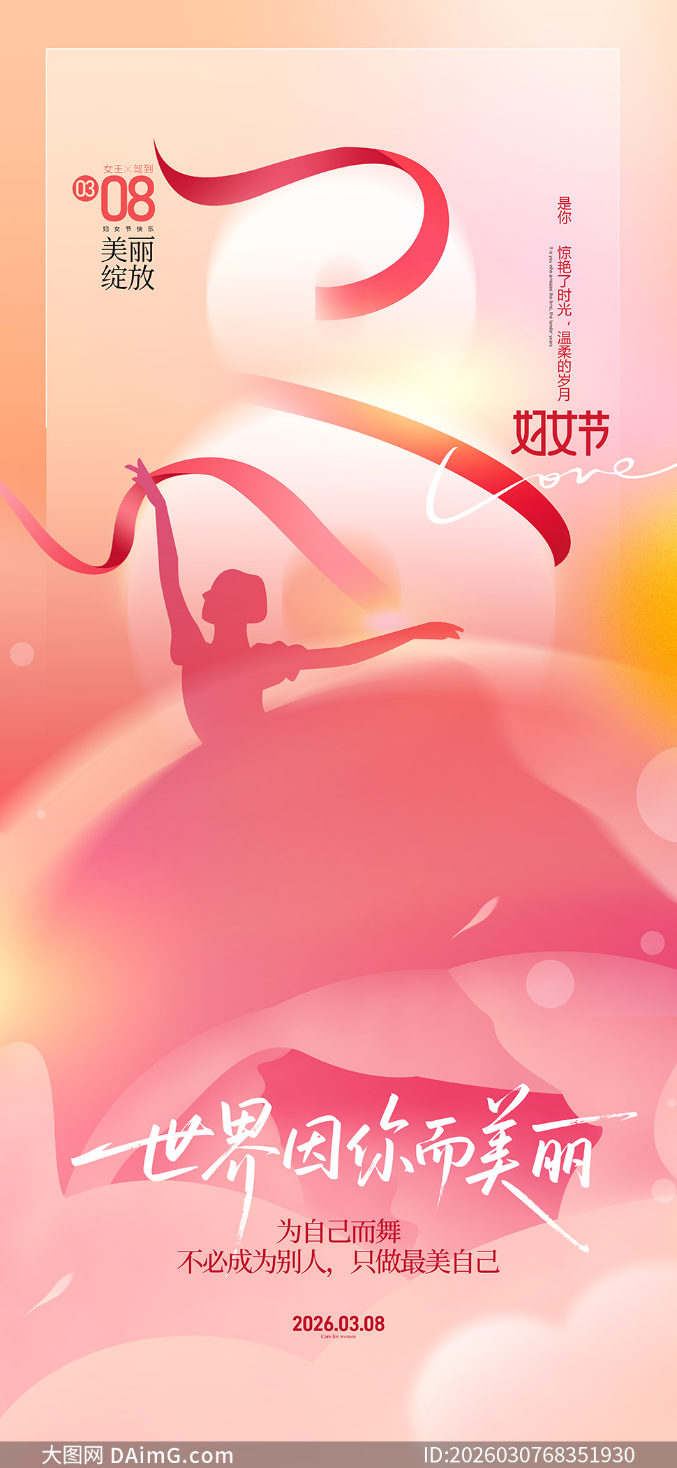 �������˼�Ӱ�������˸�Ů�ں����ز�