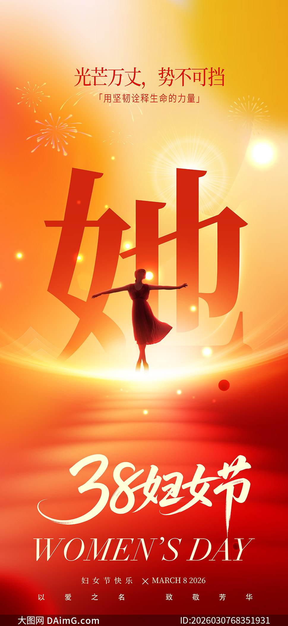 �԰�֮���¾��������˸�Ů�ں����ز�