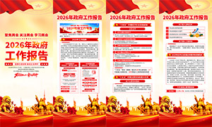 2026��ȫ�������������������������ز�