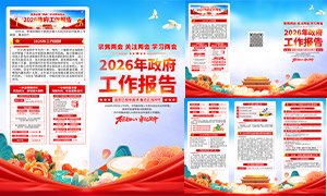 �۽�����2026����������������ҳ�ز�