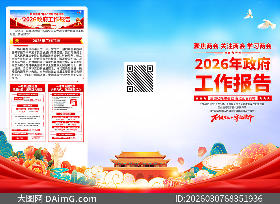 �۽�����2026����������������ҳ�ز�