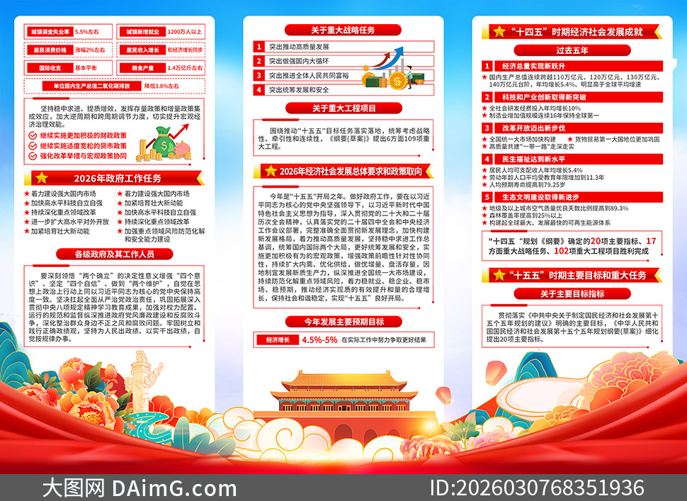 �۽�����2026����������������ҳ�ز�