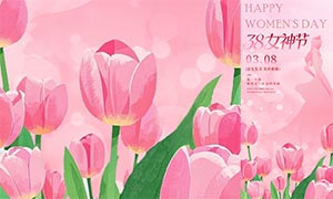 ��ɫ��38Ů����ֻ�����PSDԴ�ļ�